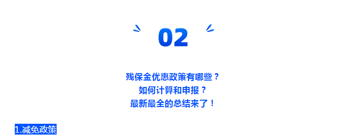 稅務(wù)局緊急通知！12月15日前，企業(yè)務(wù)必完成這件事！否則罰款+滯納金！